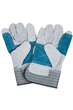 Premium Quality Robust Double Palm General Purpose Gloves PPE-RIGGLOVE-A1